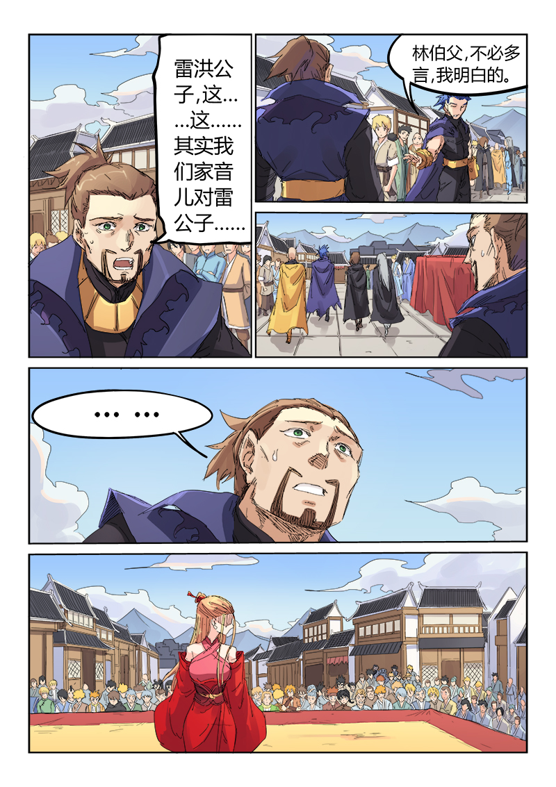 13.jpg