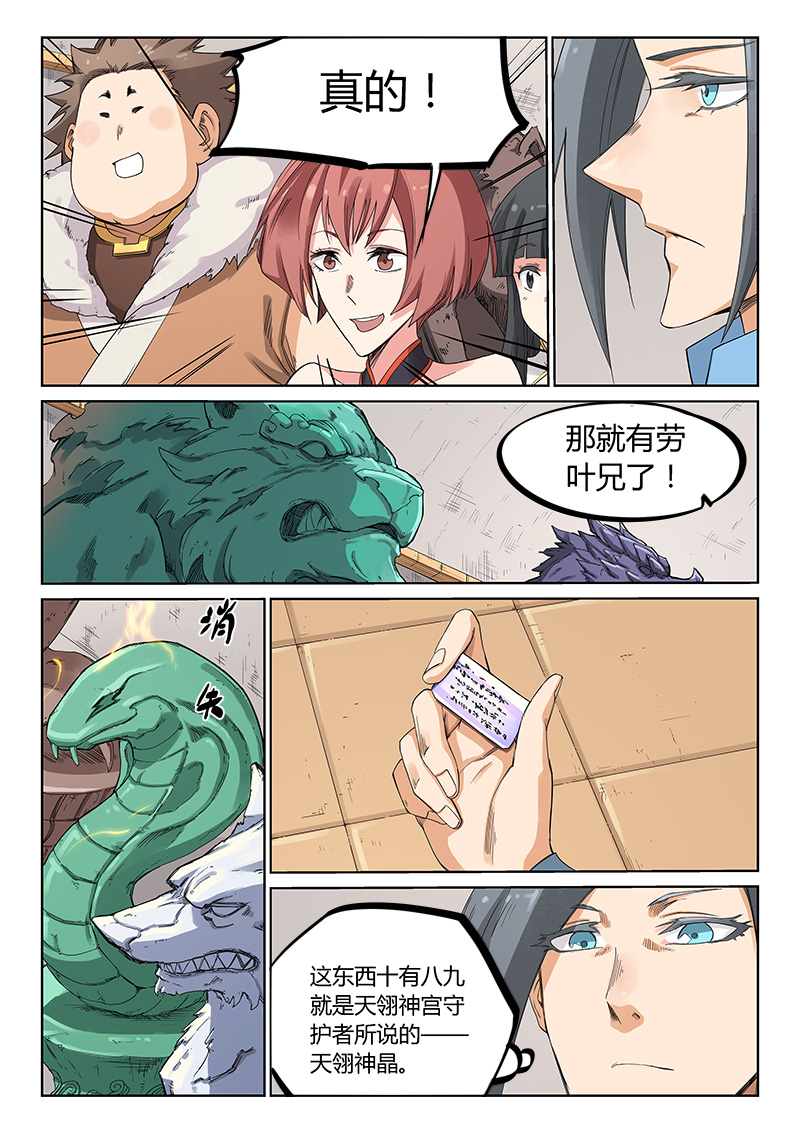 11.jpg