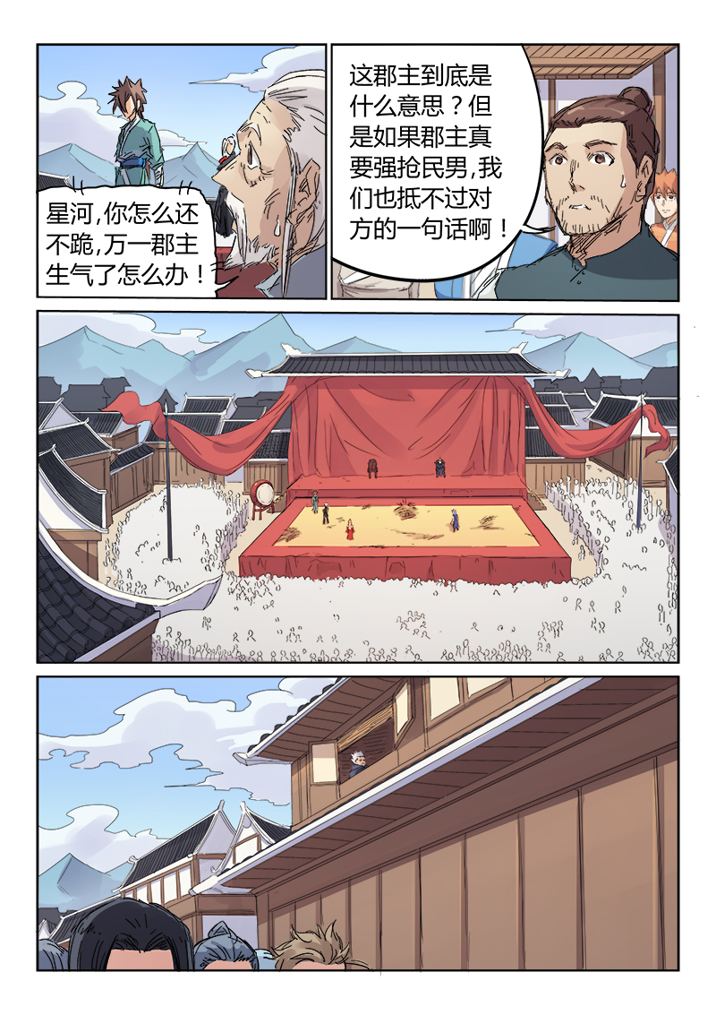 11.jpg