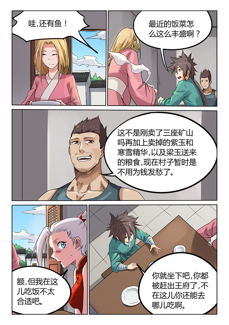 3.jpg