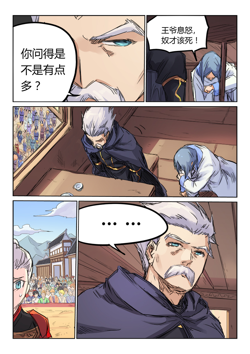 18.jpg