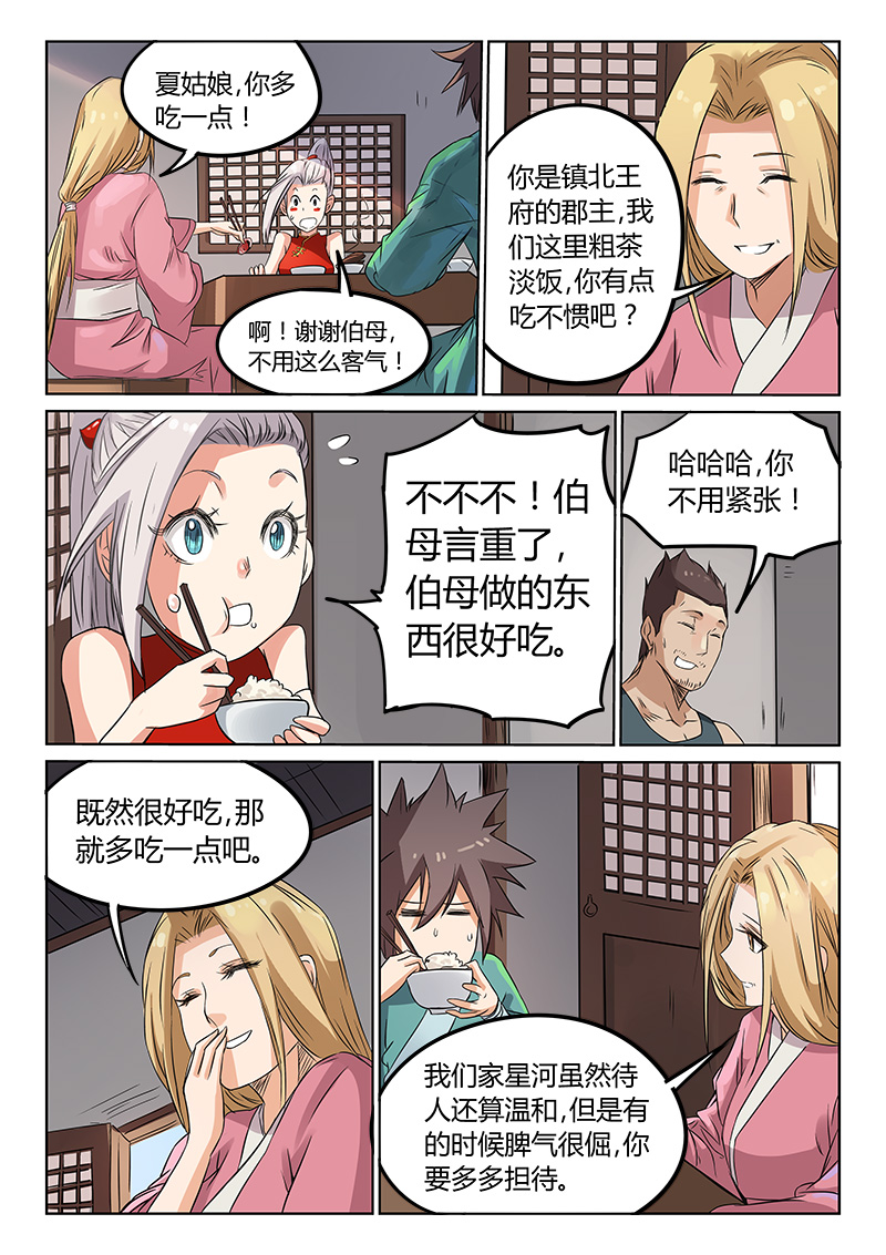 5.jpg