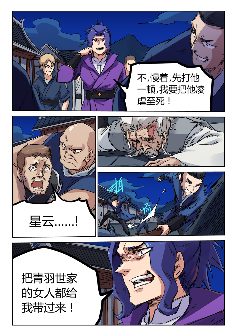 2.jpg
