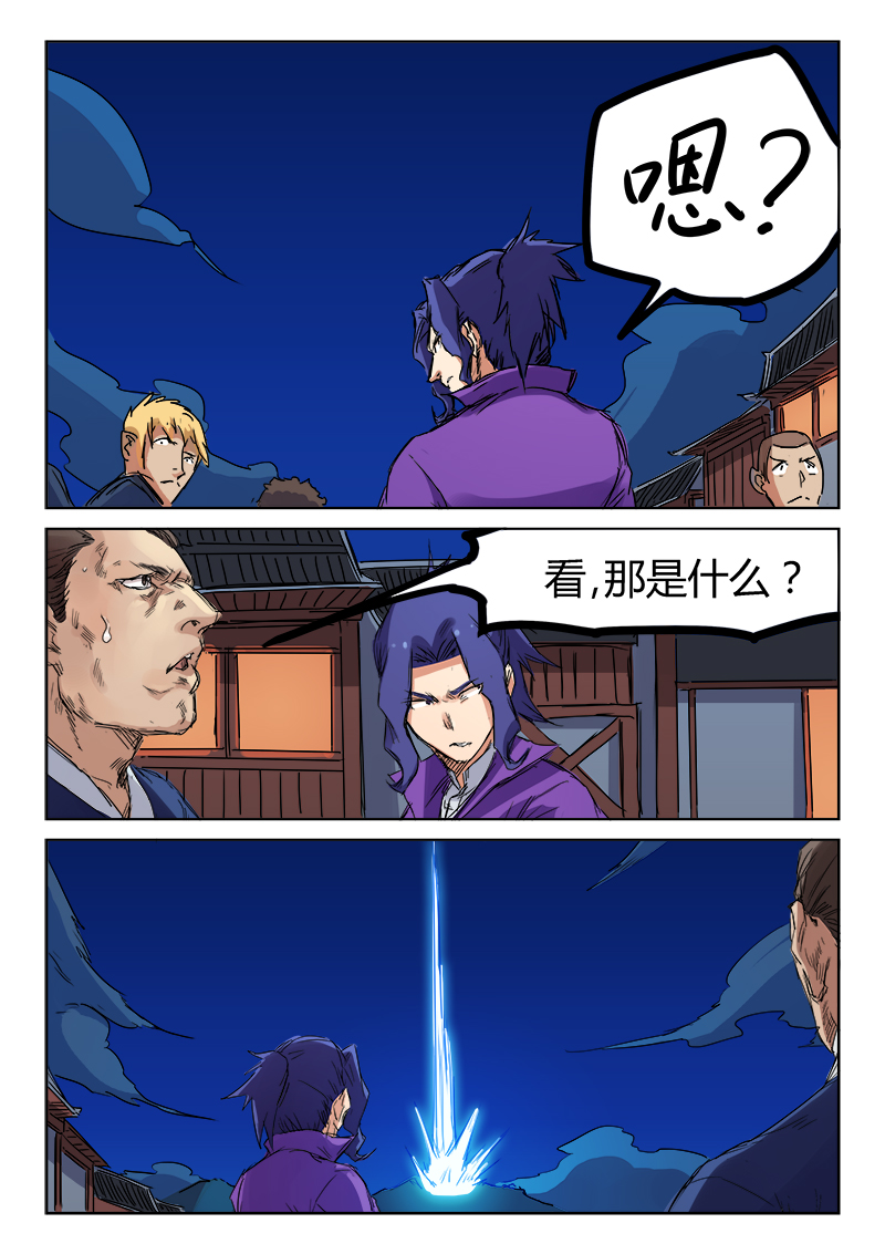 10.jpg