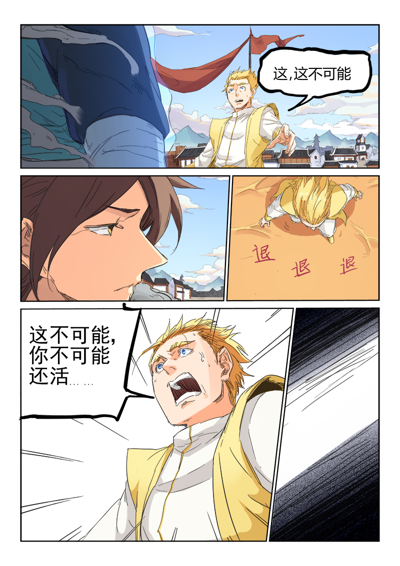 5.jpg