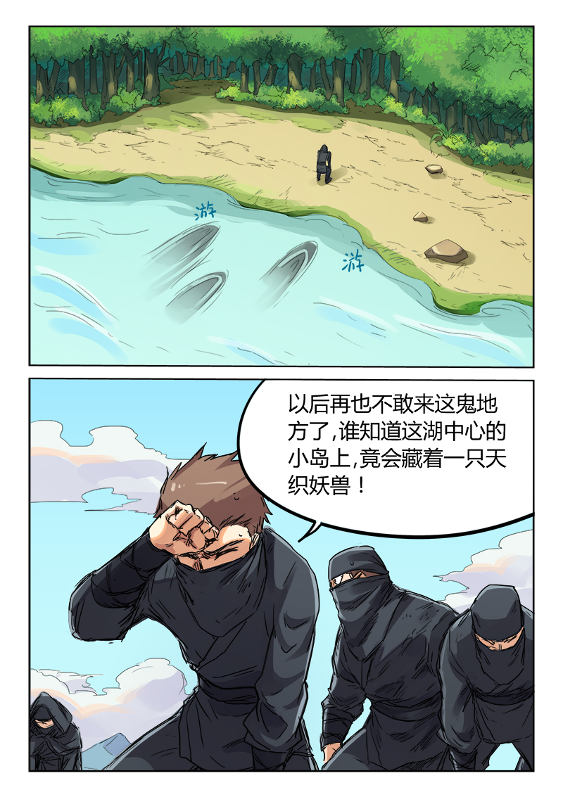 5.jpg