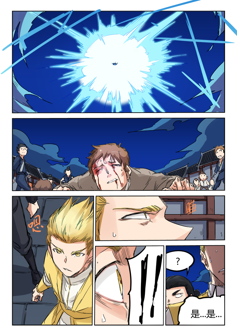 11.jpg