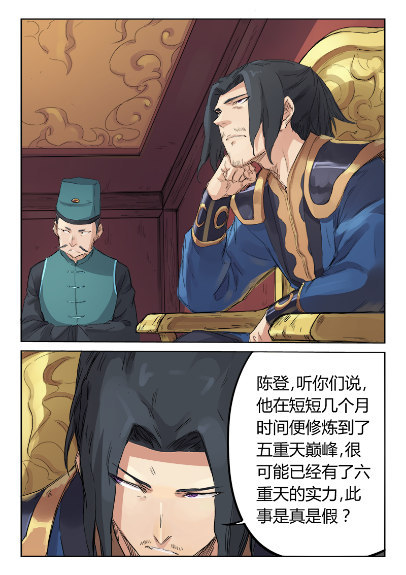 3.jpg