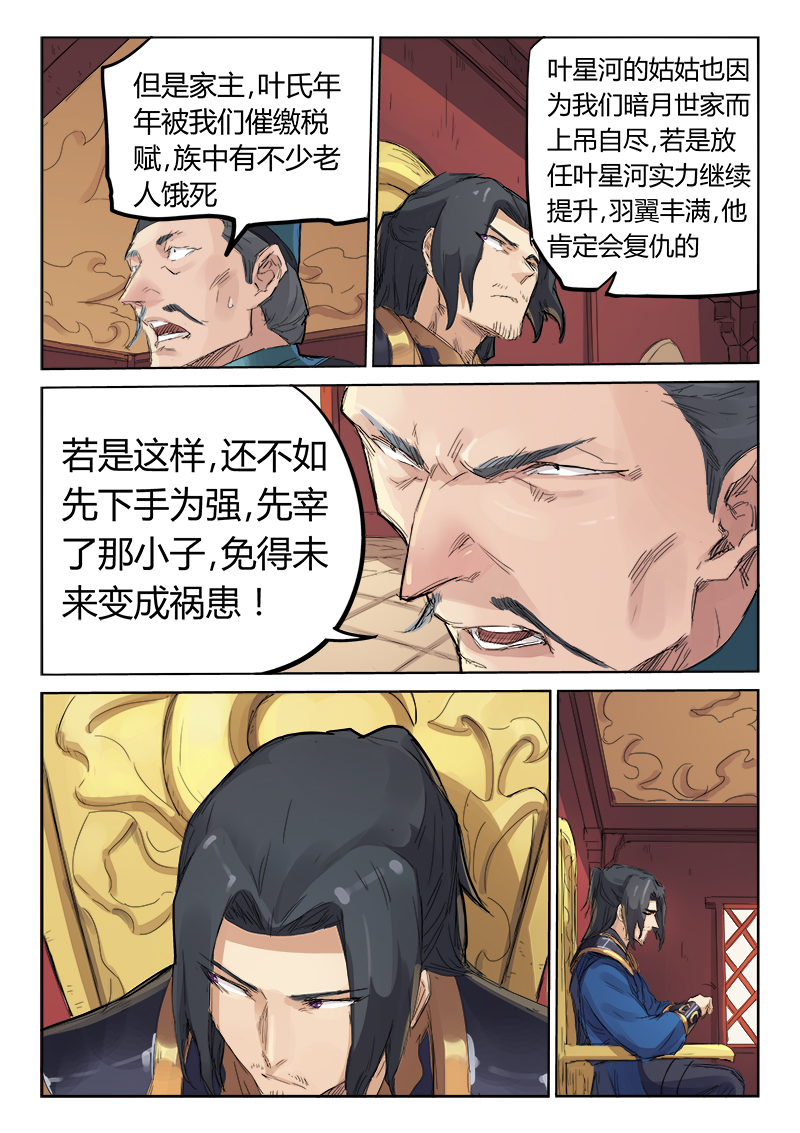 10.jpg