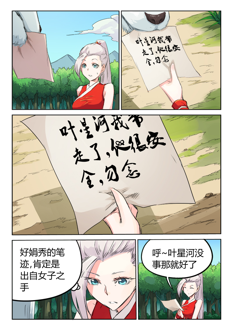 5.jpg