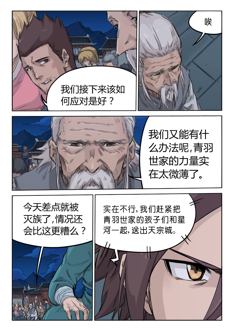 5.jpg