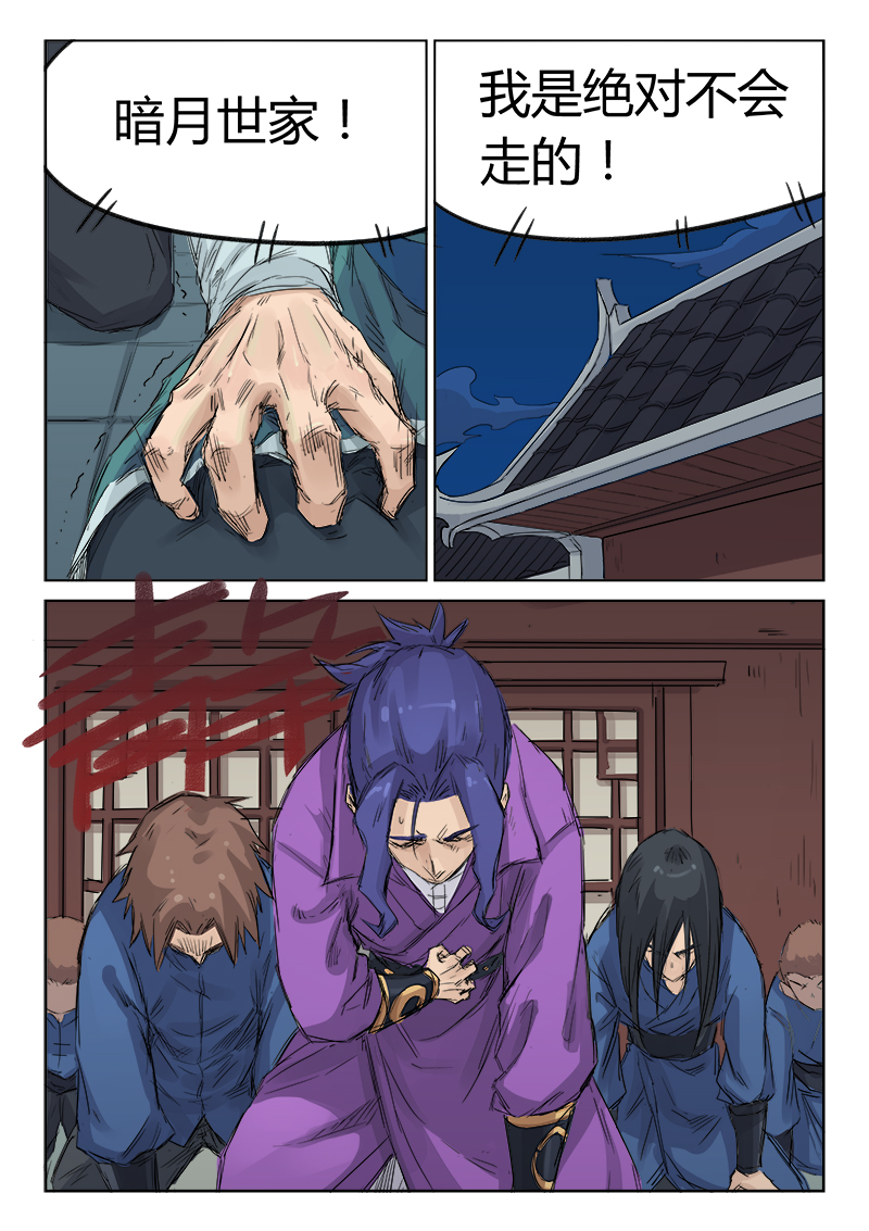 7.jpg