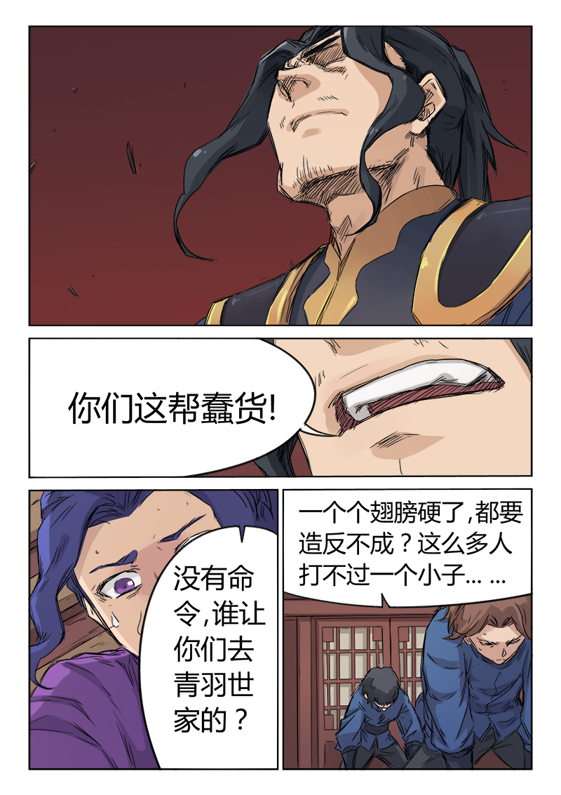 10.jpg