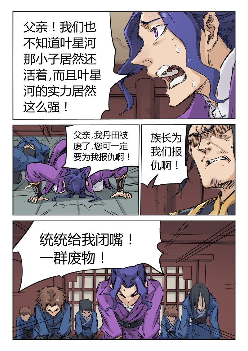 13.jpg