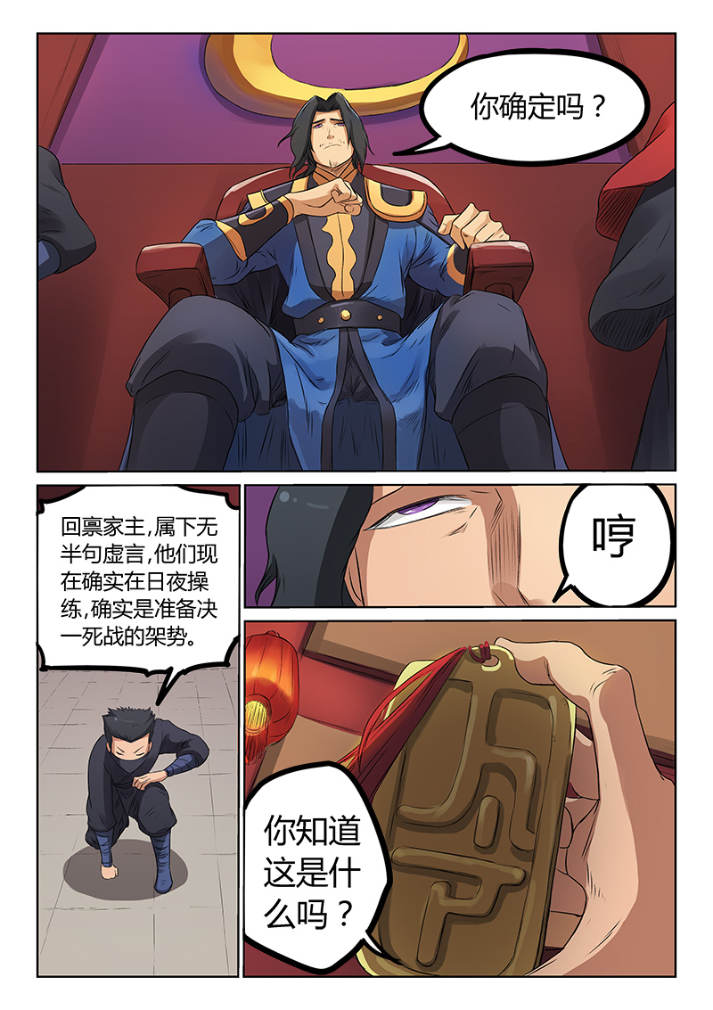 10.jpg