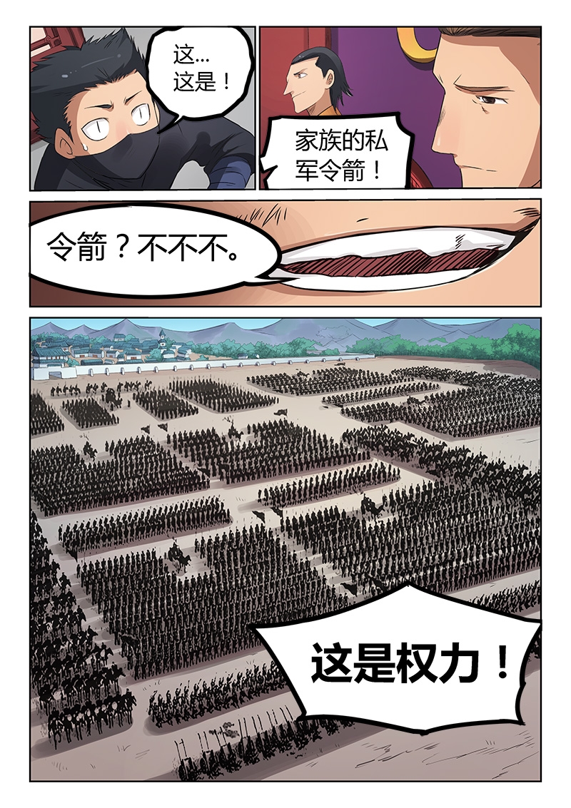 12.jpg