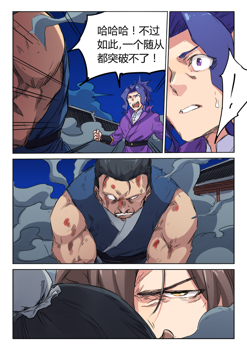 3.jpg