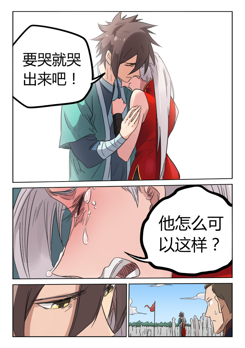 12.jpg