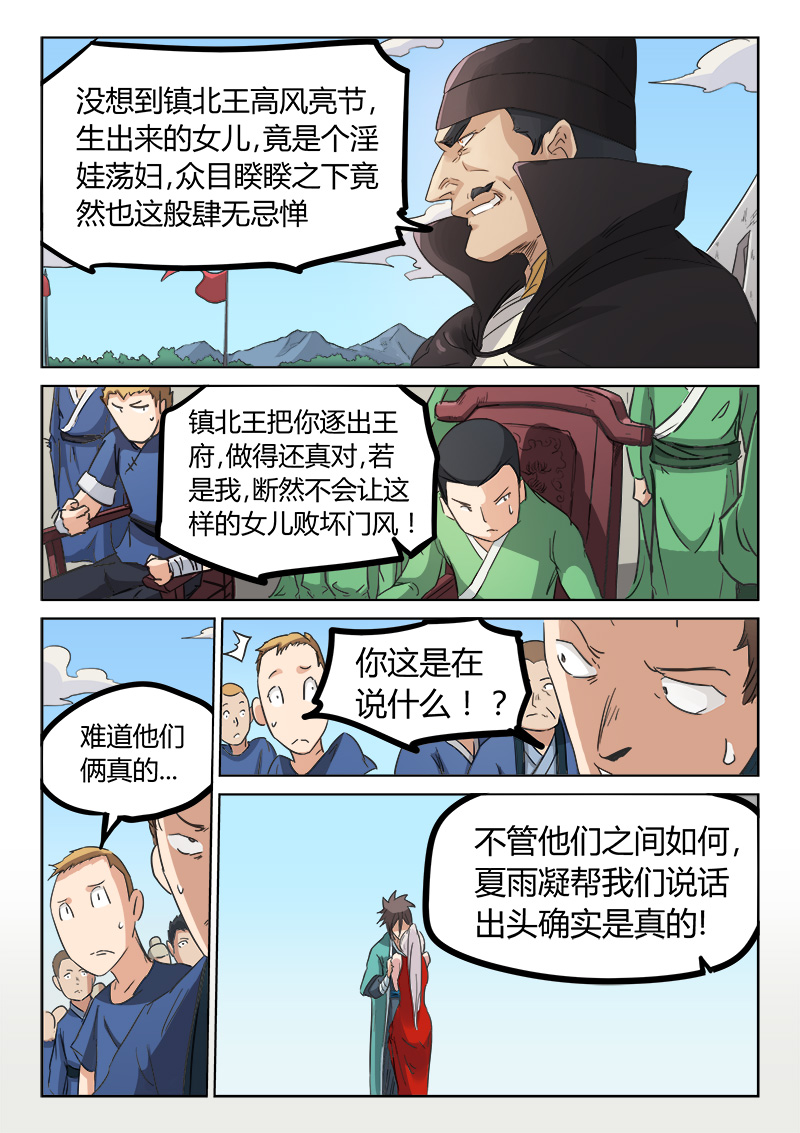 13.jpg