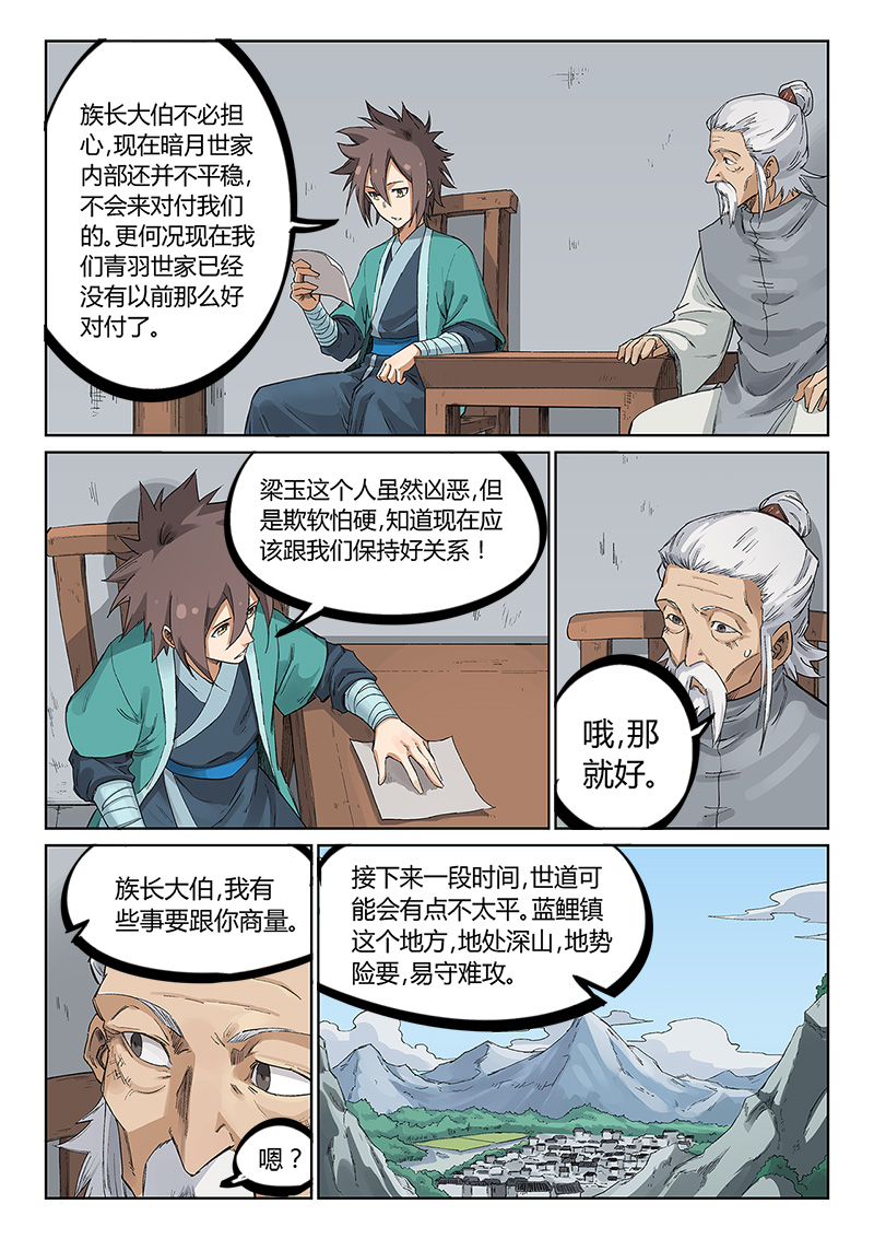 2.jpg