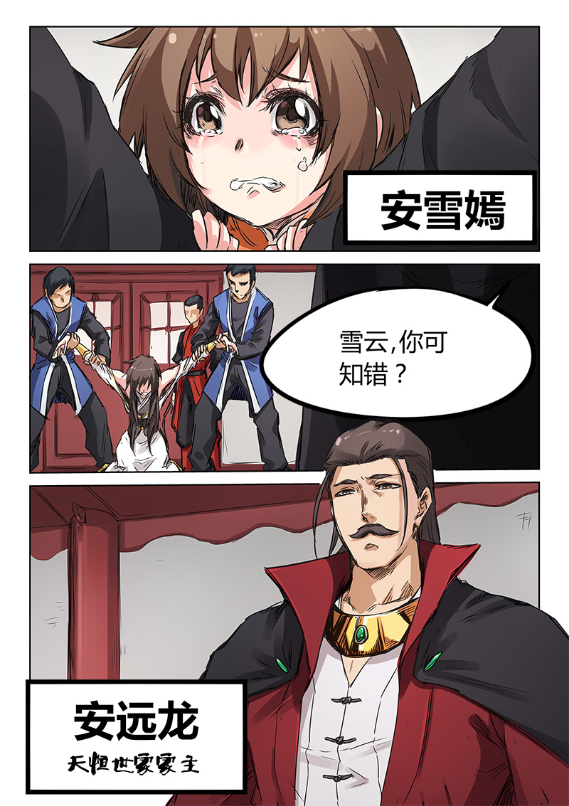 5.jpg