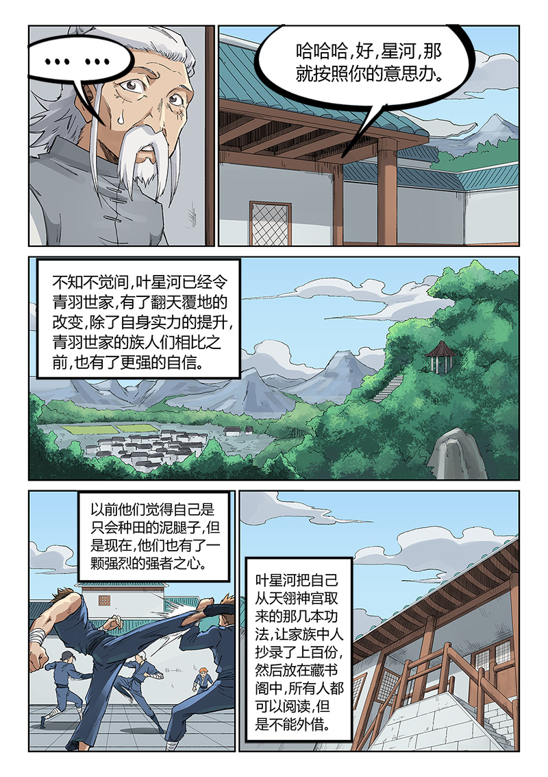 5.jpg