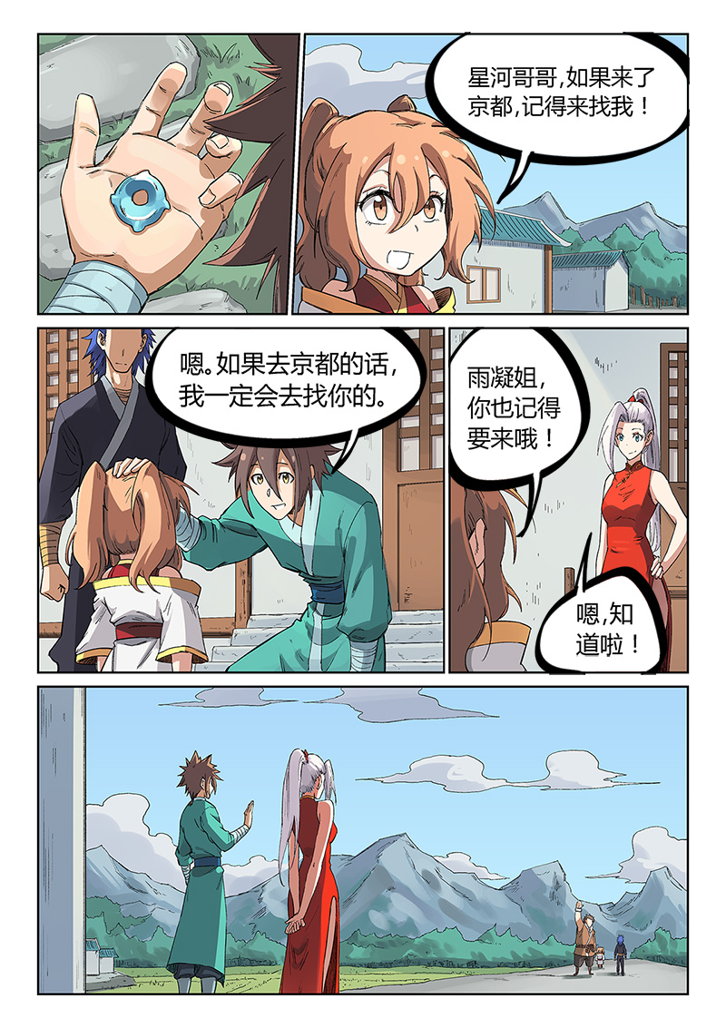 11.jpg