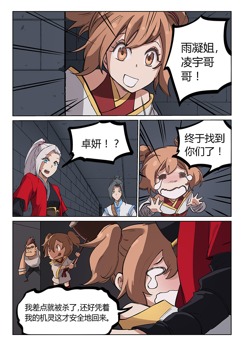12.jpg