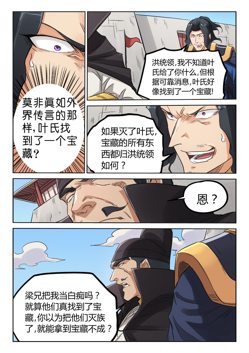 3.jpg