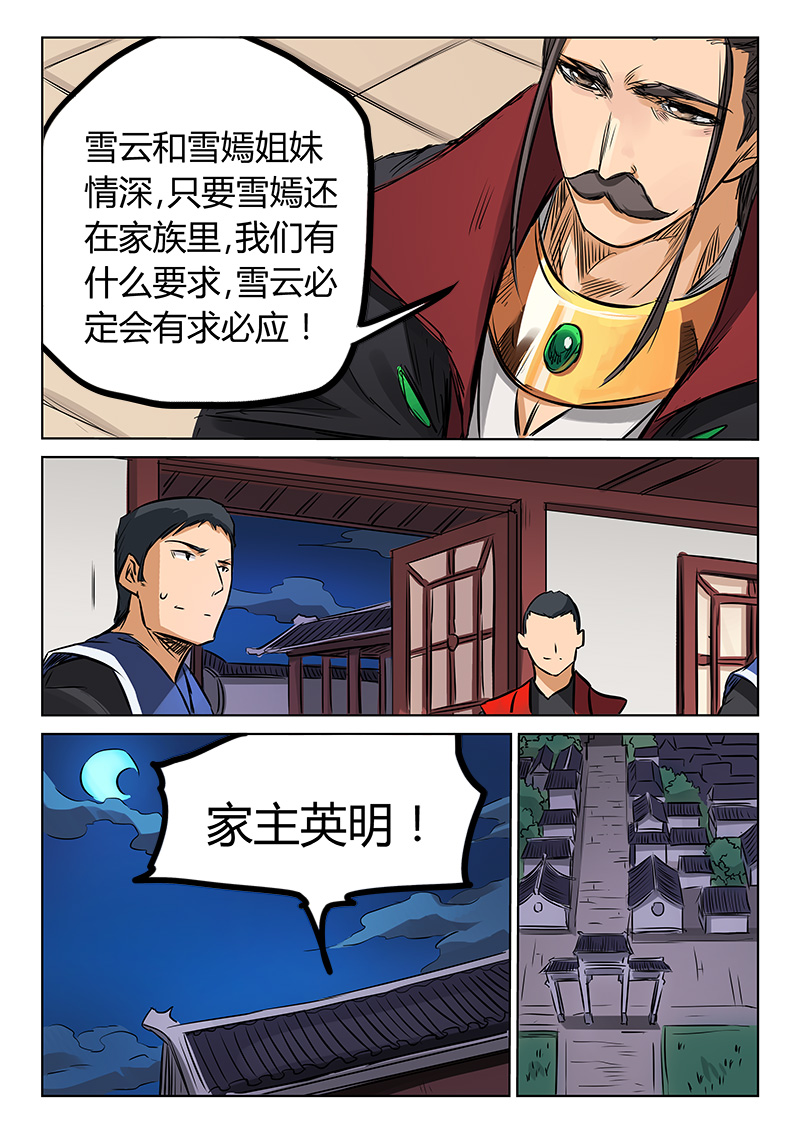 3.jpg