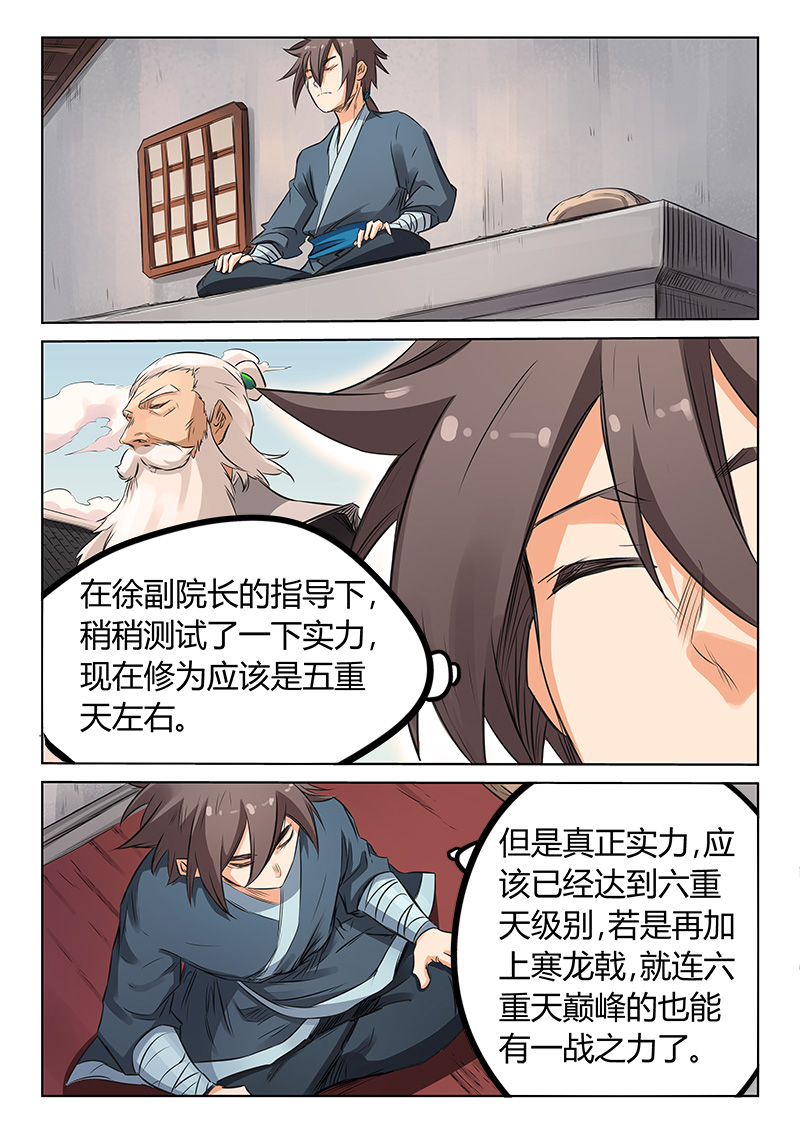 5.jpg