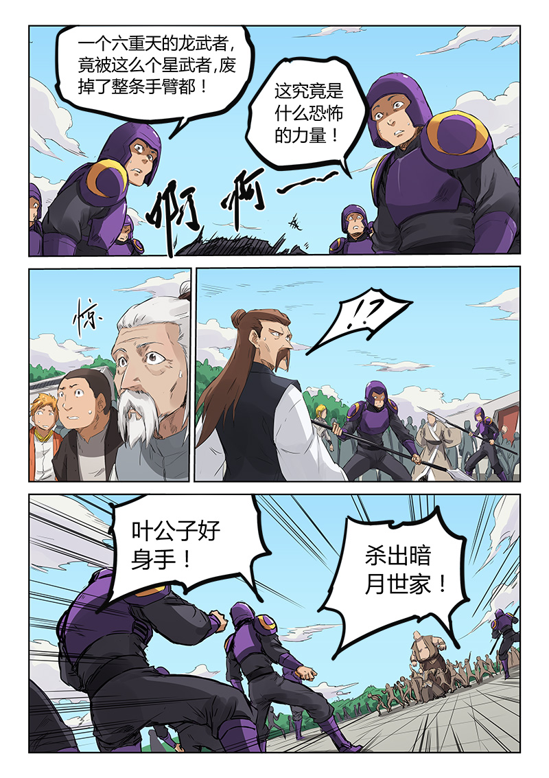 11.jpg