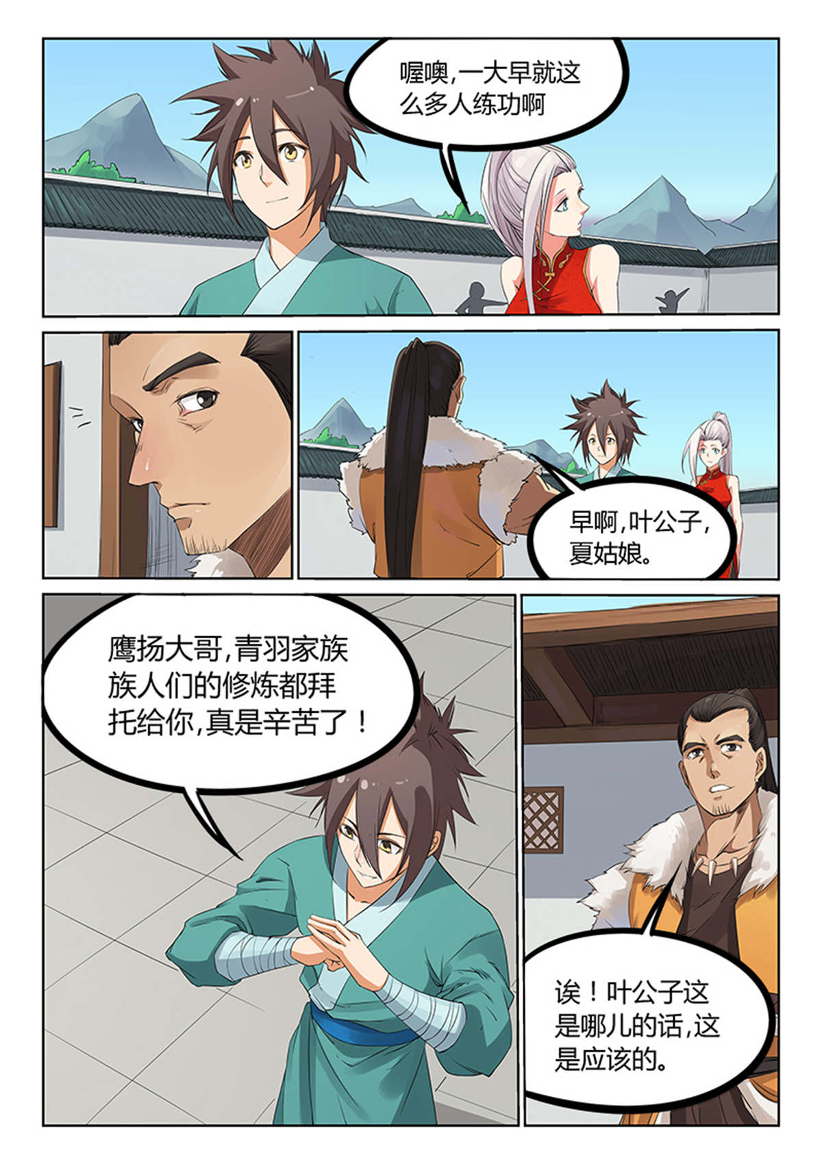2.jpg