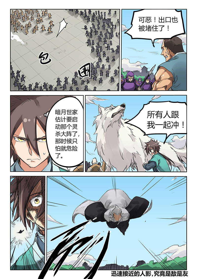 18.jpg