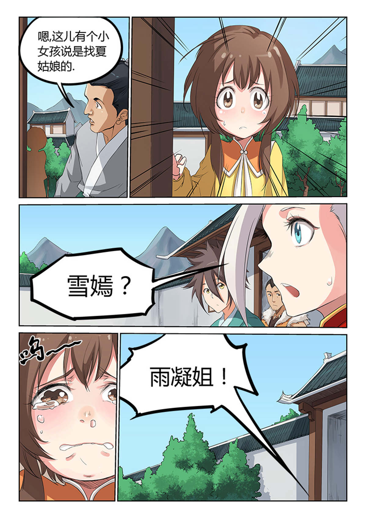 5.jpg