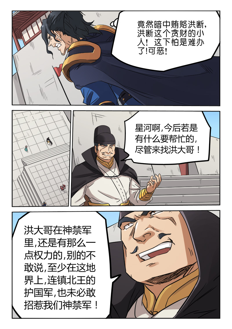 12.jpg