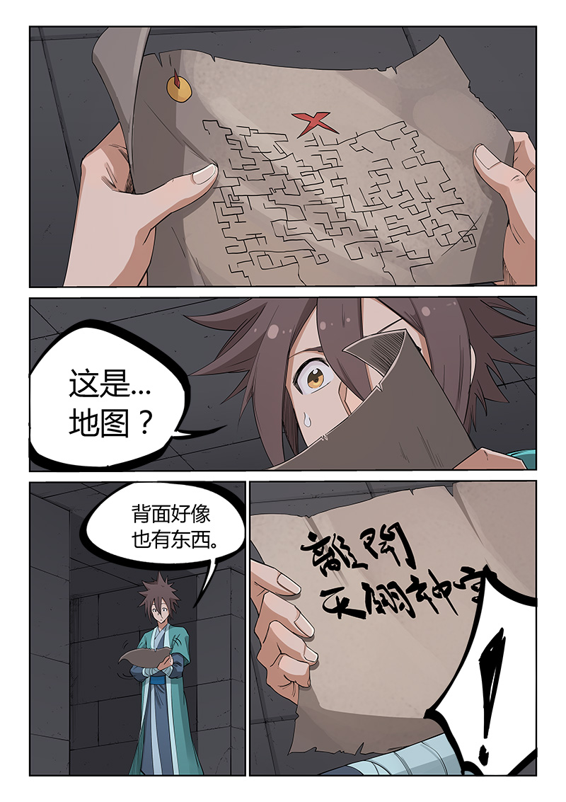 7.jpg