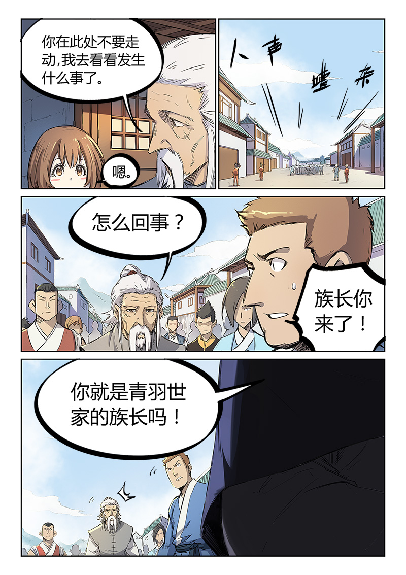 16.jpg