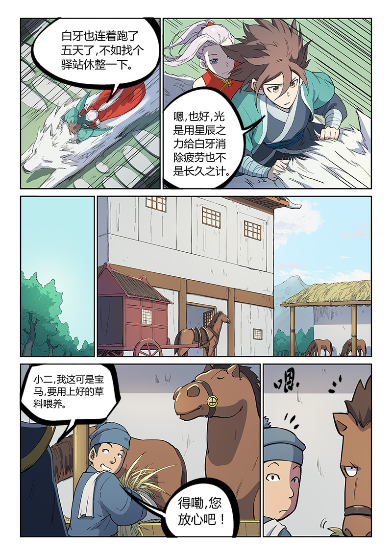 9.jpg