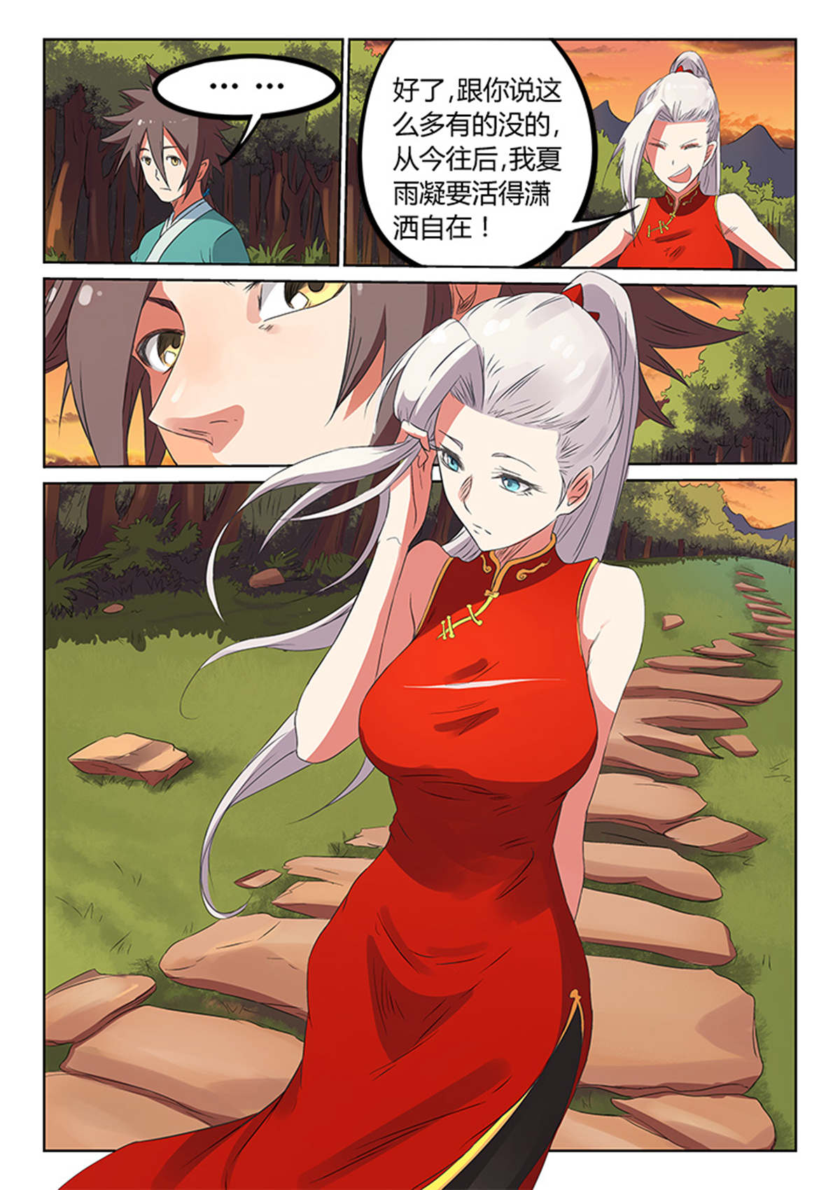 12.jpg