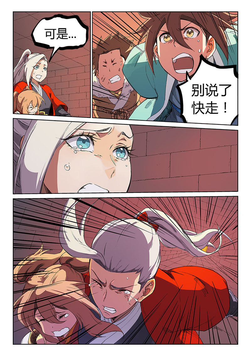 3.jpg