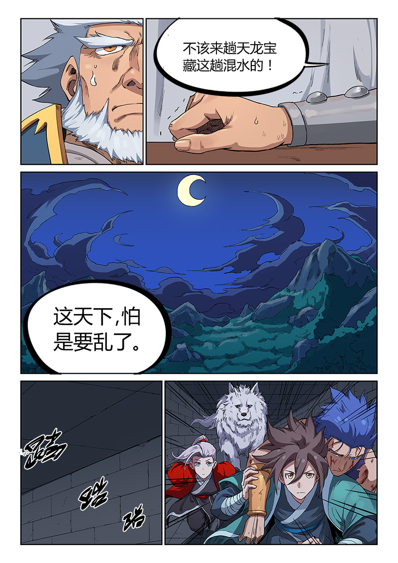 3.jpg