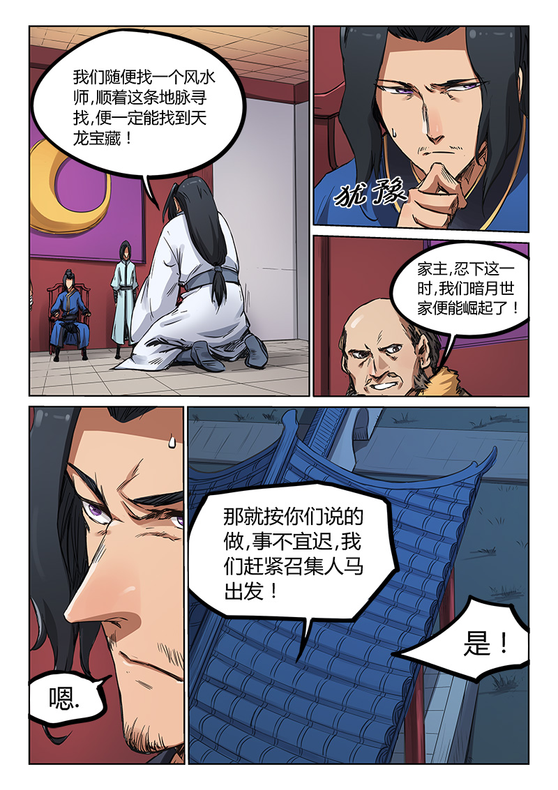 12.jpg