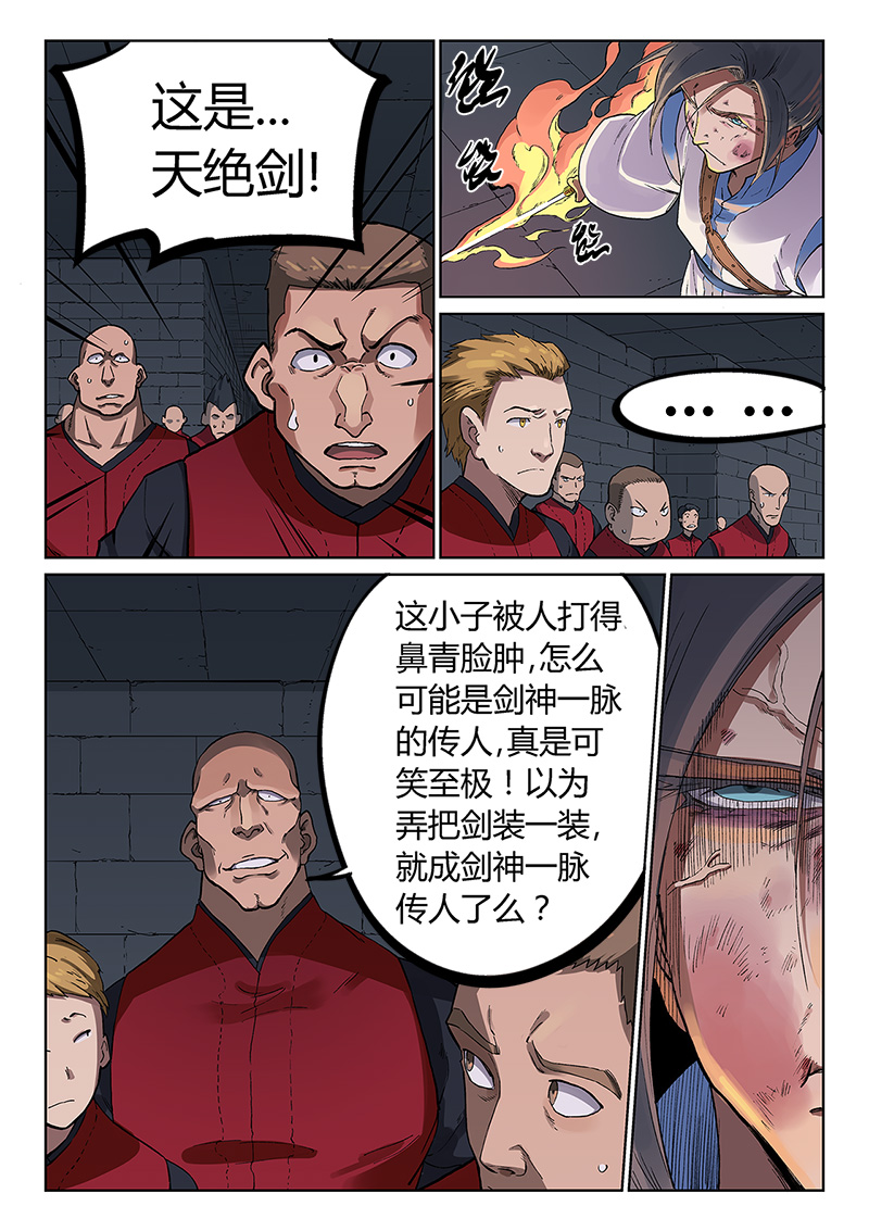 18.jpg