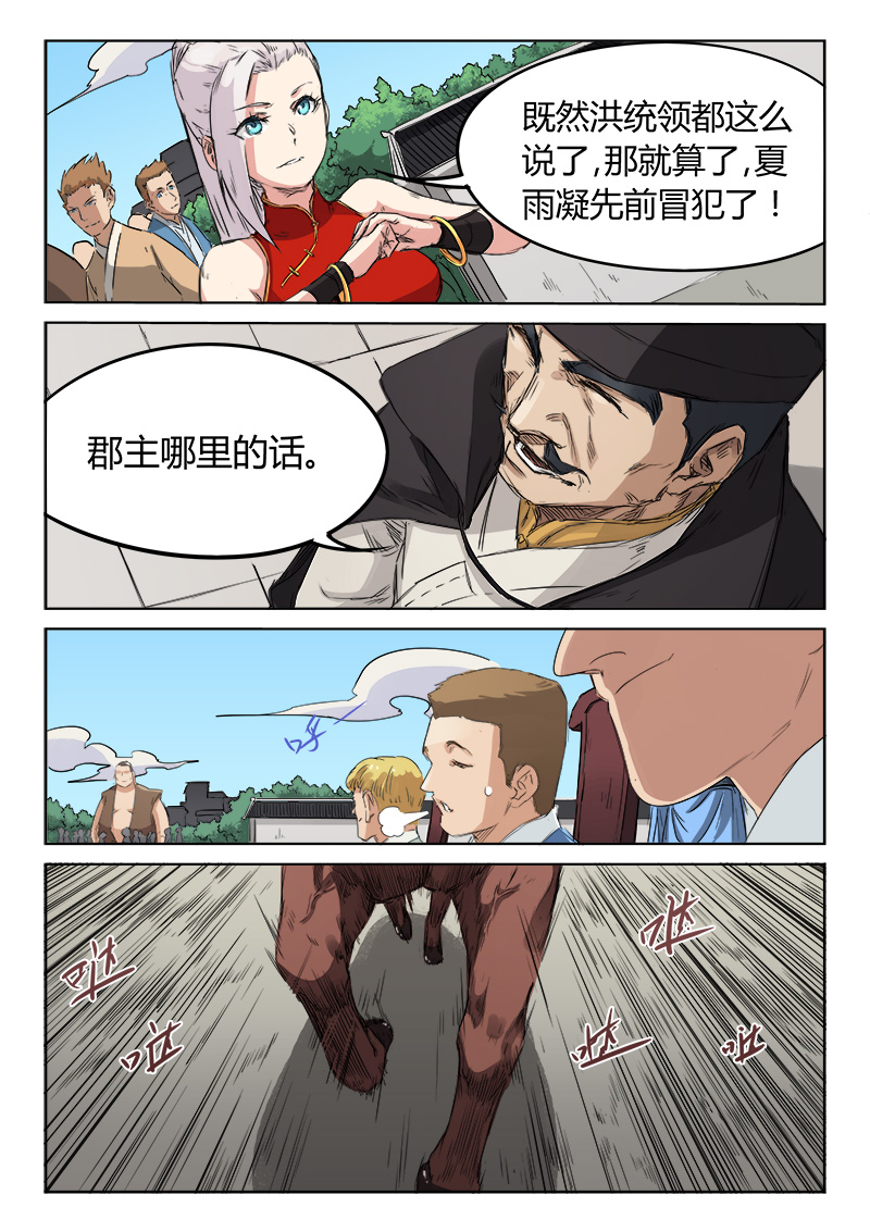 16.jpg