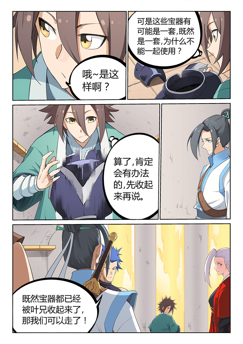 3.jpg