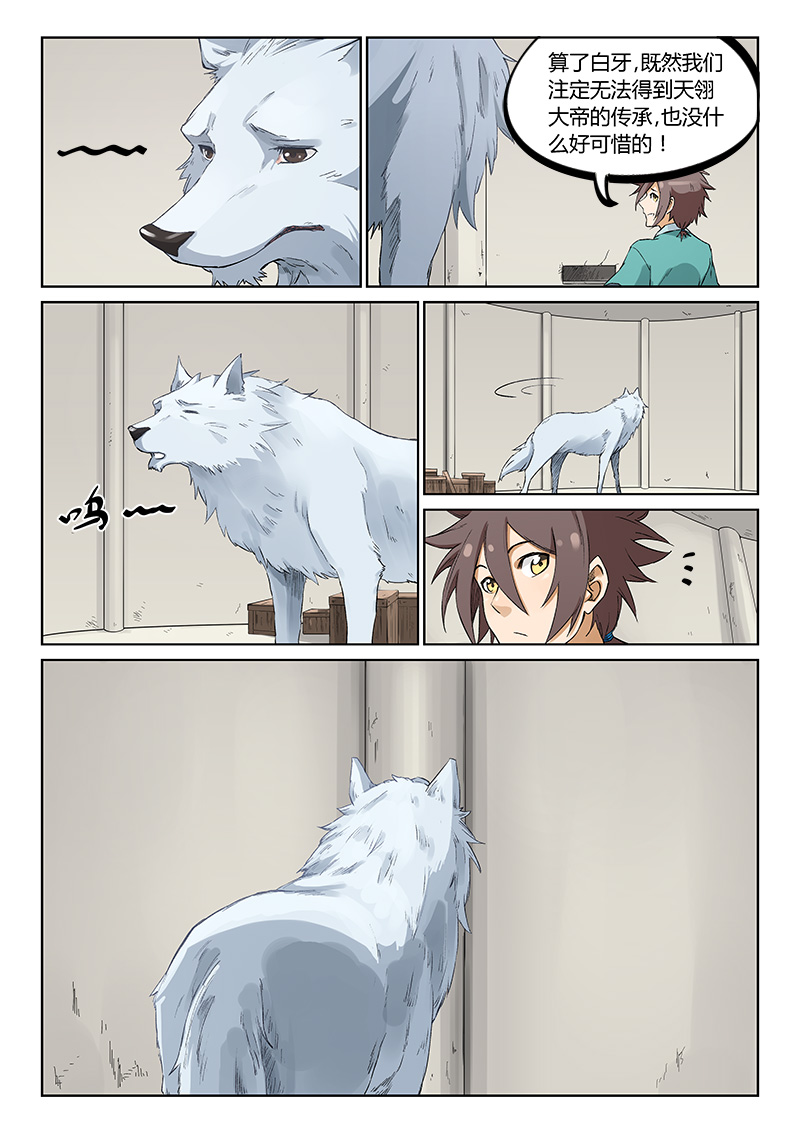 3.jpg