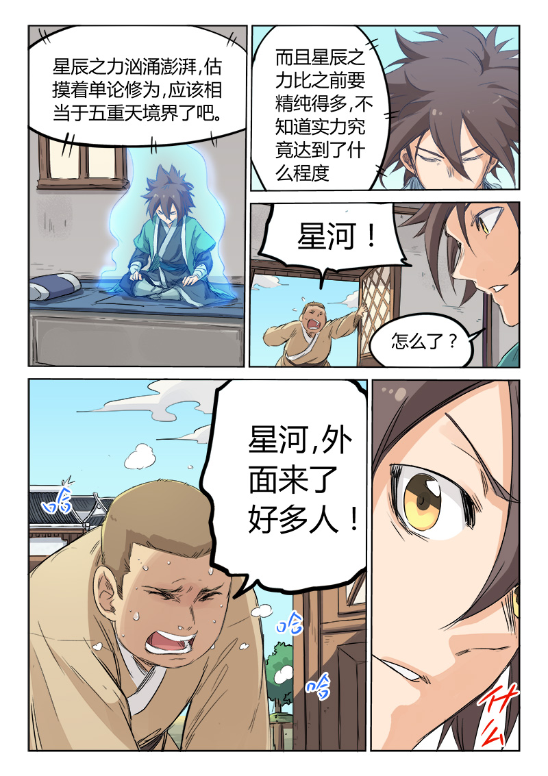 9.jpg