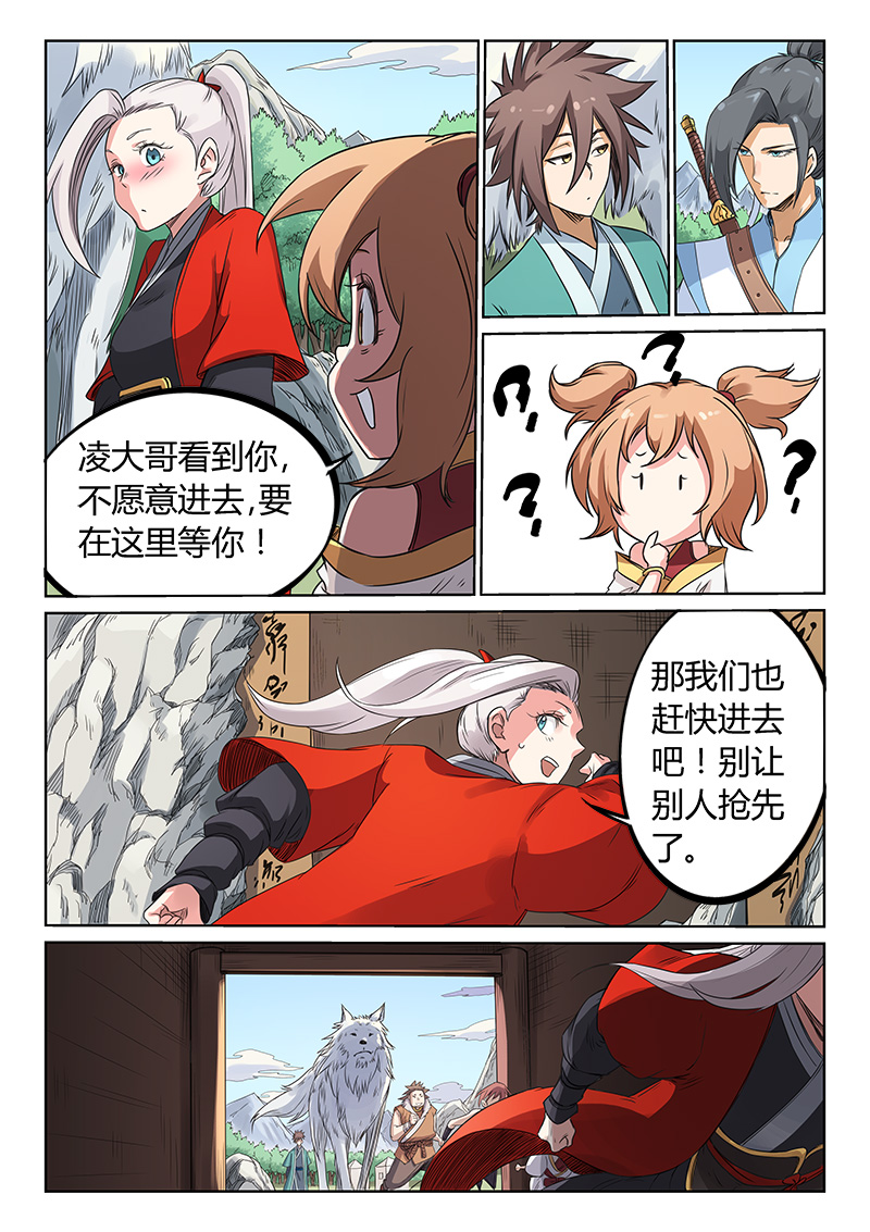 3.jpg