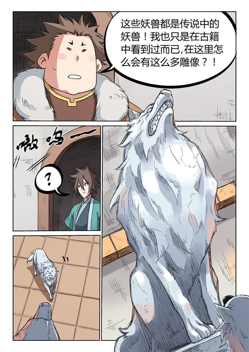 3.jpg